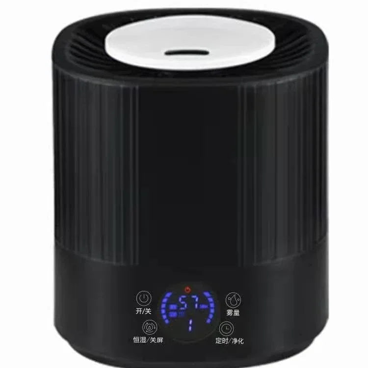 Smart Humidifier for Home - Quiet Timer Bedroom Office Desktop - Home Decoration Plus
