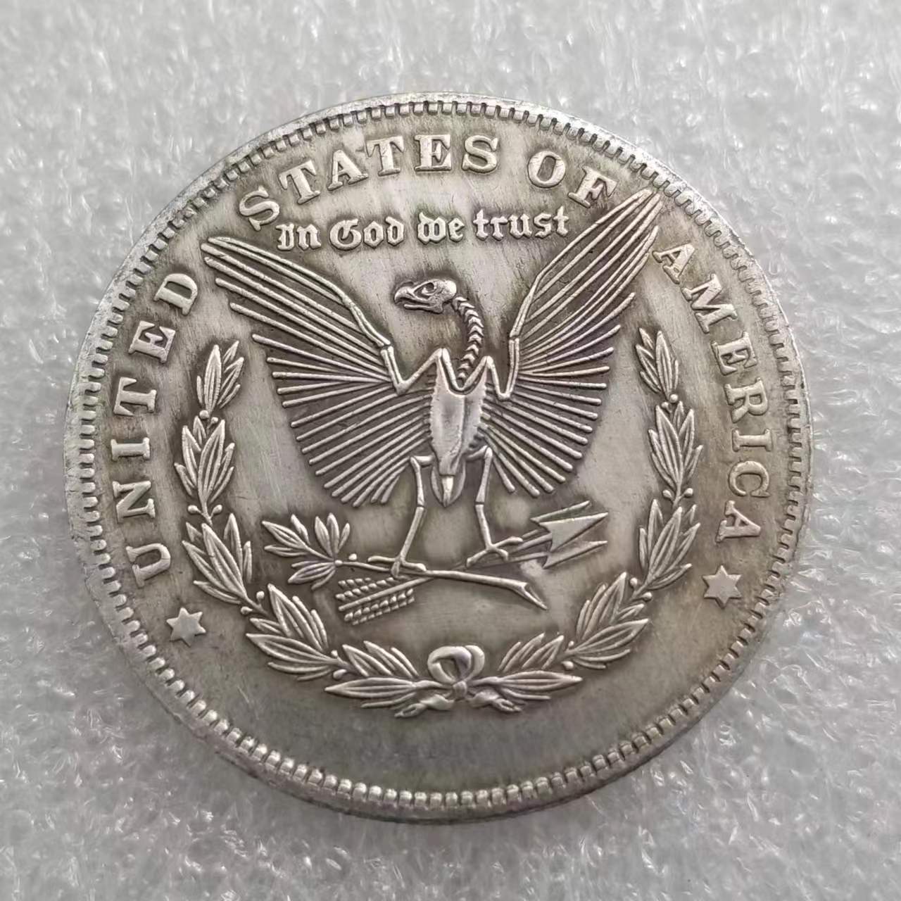 Antique Craft Wanderer Coin