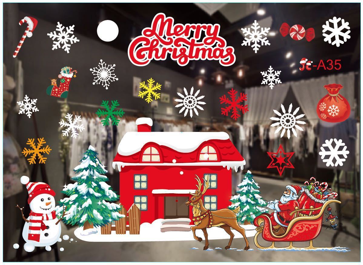 Window dressing without trace window stickers